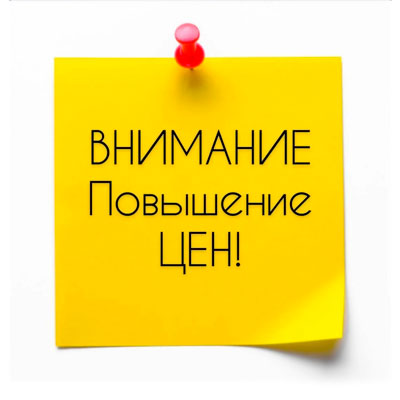 Объявление