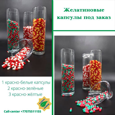 Контрактное производство таблеток