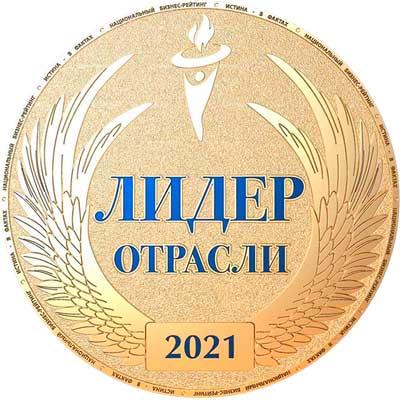 Контрактные производители Алматы