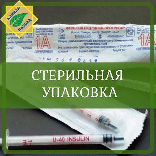 Фармацевтическое контрактное производство